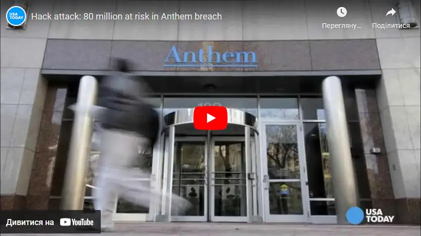 MASSIVE SECURITY BREACH: 80 Million Anthem Customers At Risk
