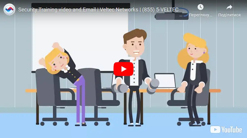 Mail Security Training Email and security training video – Veltec