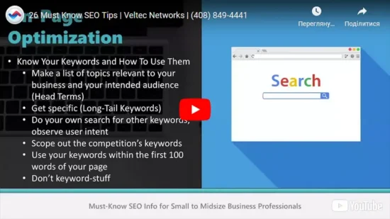 26 Must Know SEO Tips